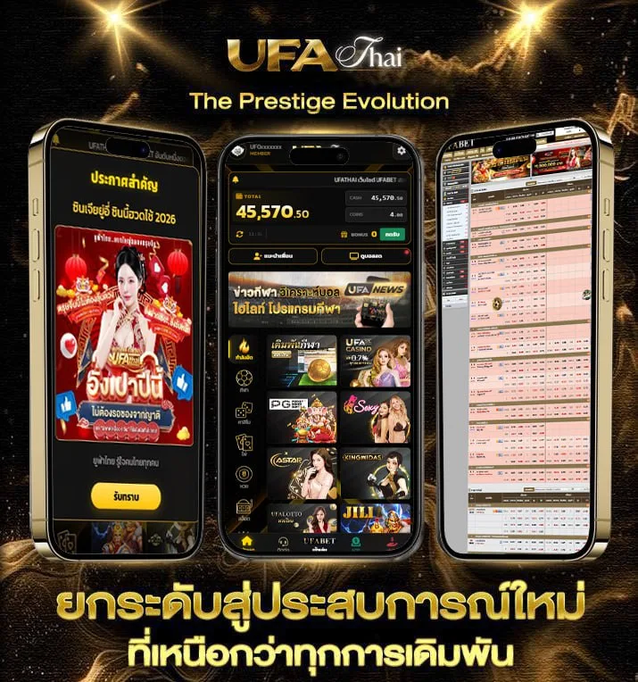 ดูไก่ชนสด  เว็บพนันออนไลน์